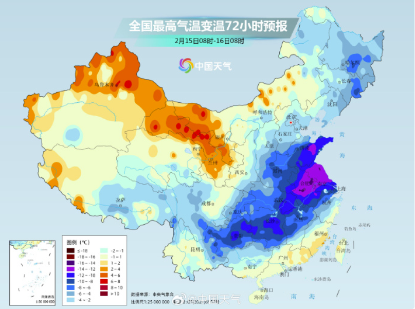 春節(jié)假期過(guò)半弱冷空氣入粵進(jìn)程來(lái)了！